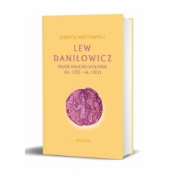 Lew Daniłowicz książę halicko-wołyński 1225-1301-17500